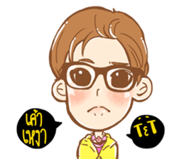 Yellow Polar Bear sticker #7840761