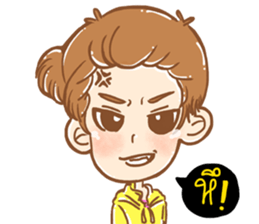 Yellow Polar Bear sticker #7840767