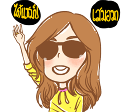 Yellow Polar Bear sticker #7840771