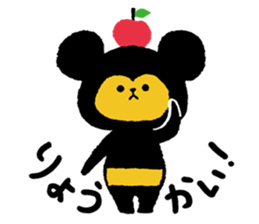 KOJIKUMA sticker #7840774