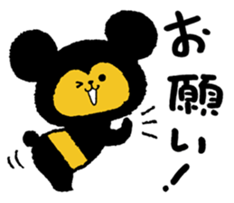 KOJIKUMA sticker #7840781