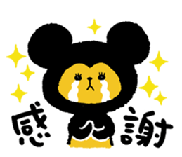 KOJIKUMA sticker #7840787