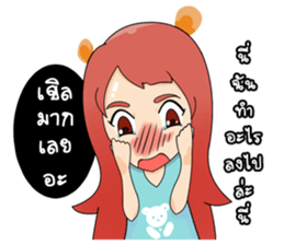 Mine the little bears sticker #7840938