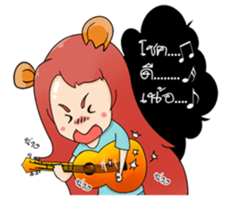 Mine the little bears sticker #7840947