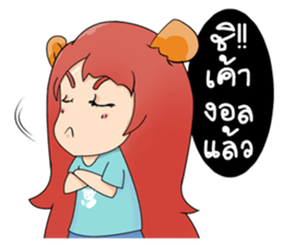 Mine the little bears sticker #7840959