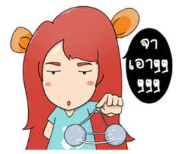 Mine the little bears sticker #7840960