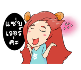 Mine the little bears sticker #7840961