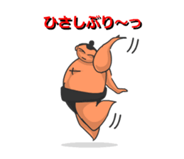 Sumo Wrestler Sticker 01 sticker #7841055