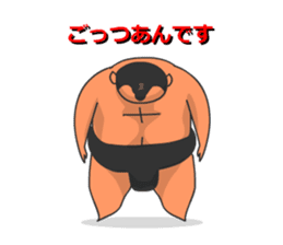 Sumo Wrestler Sticker 01 sticker #7841056