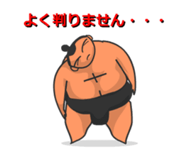 Sumo Wrestler Sticker 01 sticker #7841058