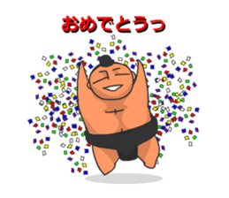 Sumo Wrestler Sticker 01 sticker #7841061