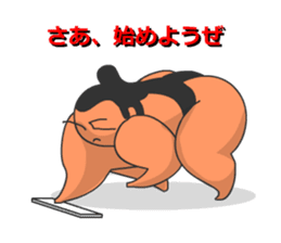 Sumo Wrestler Sticker 01 sticker #7841062