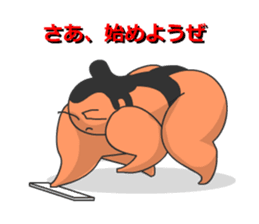 Sumo Wrestler Sticker 01 sticker #7841062