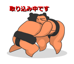 Sumo Wrestler Sticker 01 sticker #7841063