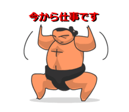 Sumo Wrestler Sticker 01 sticker #7841064