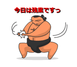 Sumo Wrestler Sticker 01 sticker #7841065
