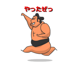 Sumo Wrestler Sticker 01 sticker #7841068