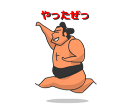 Sumo Wrestler Sticker 01 sticker #7841068