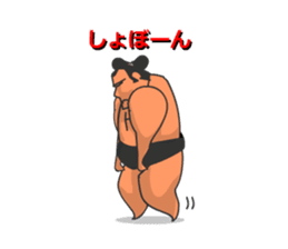 Sumo Wrestler Sticker 01 sticker #7841070
