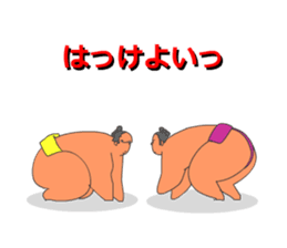 Sumo Wrestler Sticker 01 sticker #7841071
