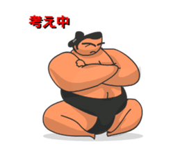 Sumo Wrestler Sticker 01 sticker #7841072