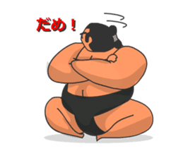 Sumo Wrestler Sticker 01 sticker #7841076