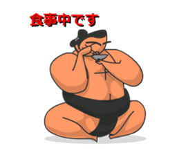 Sumo Wrestler Sticker 01 sticker #7841077