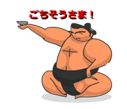 Sumo Wrestler Sticker 01 sticker #7841079