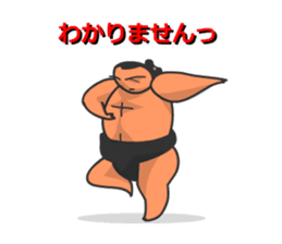 Sumo Wrestler Sticker 01 sticker #7841084