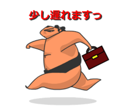 Sumo Wrestler Sticker 01 sticker #7841085