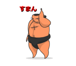 Sumo Wrestler Sticker 01 sticker #7841086