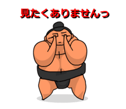 Sumo Wrestler Sticker 01 sticker #7841088
