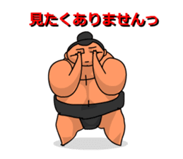 Sumo Wrestler Sticker 01 sticker #7841088