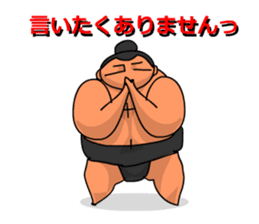 Sumo Wrestler Sticker 01 sticker #7841089