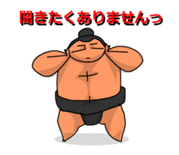 Sumo Wrestler Sticker 01 sticker #7841090