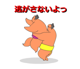 Sumo Wrestler Sticker 01 sticker #7841091