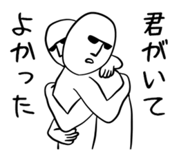 I support your sticker #7841190