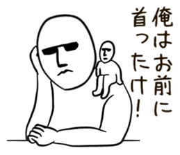 I support your sticker #7841202