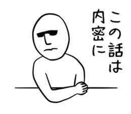 I support your sticker #7841209