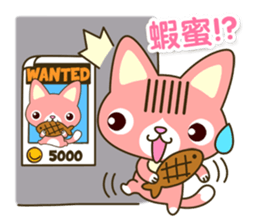 Happy Kitten sticker #7841260