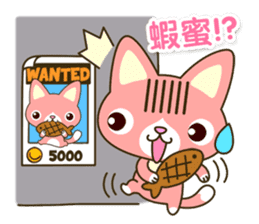 Happy Kitten sticker #7841260