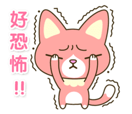 Happy Kitten sticker #7841262