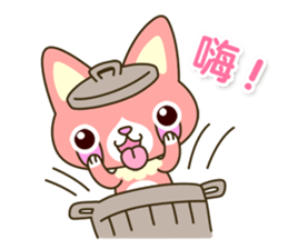 Happy Kitten sticker #7841275