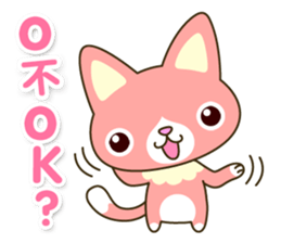 Happy Kitten sticker #7841282