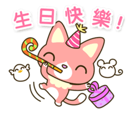 Happy Kitten sticker #7841284
