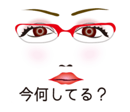 Expression and serif -red glasses ver- sticker #7841534