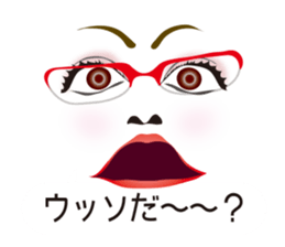 Expression and serif -red glasses ver- sticker #7841536