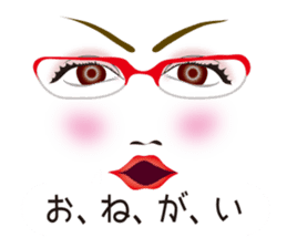 Expression and serif -red glasses ver- sticker #7841537