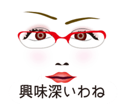 Expression and serif -red glasses ver- sticker #7841539