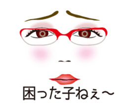 Expression and serif -red glasses ver- sticker #7841540